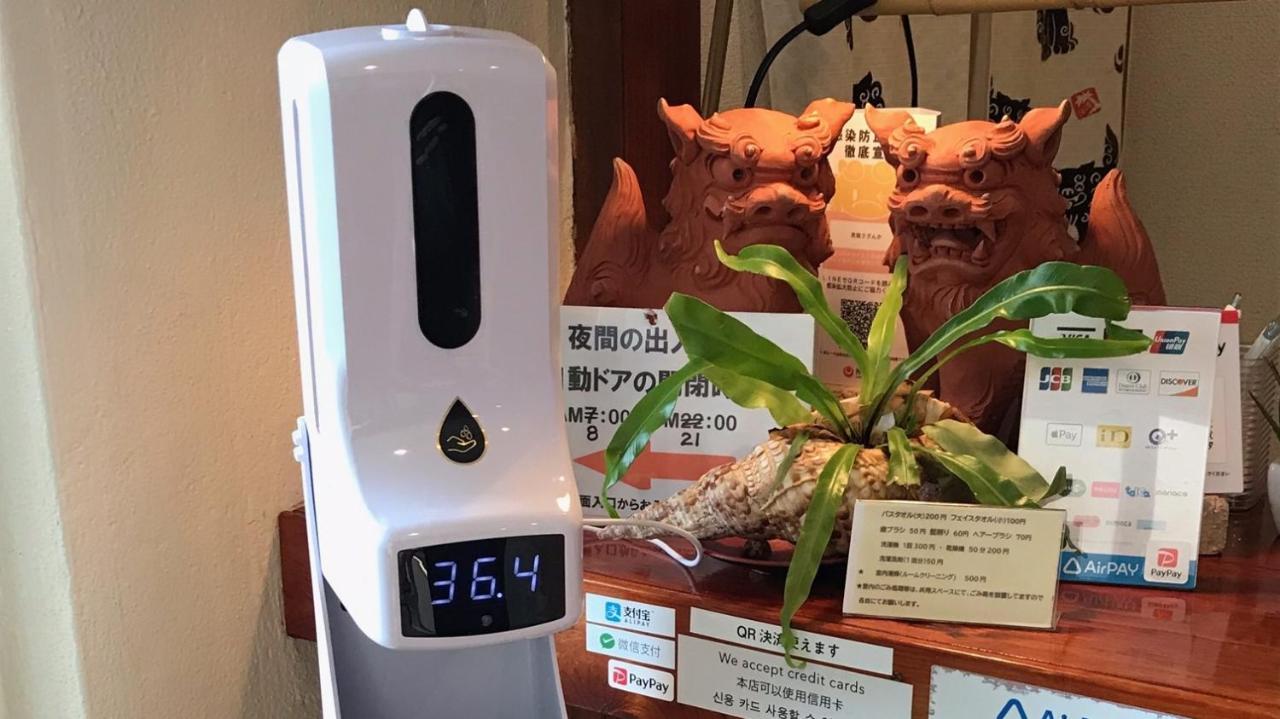 民宿さざんか 沖繩 外观 照片