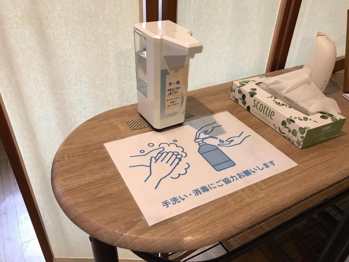 民宿さざんか 沖繩 外观 照片